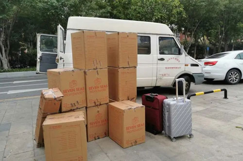 绥德行李托运公司